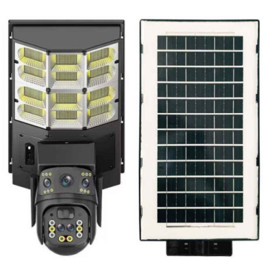 Camera supraveghere cu lampa solara Inteligenta 4MP cu PTZ si Conectivitate 4G  Supraveghere Completa cu Iluminare LED