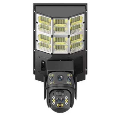 Camera supraveghere cu lampa solara Inteligenta 4MP cu PTZ si Conectivitate 4G  Supraveghere Completa cu Iluminare LED