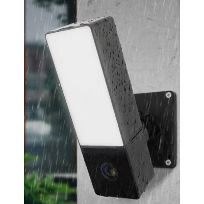 Camera Video cu Reflector si Sunet Bidirectional D5