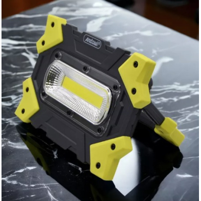 Lampa de lucru LED COB 10W 1200 lumeni GZ10W