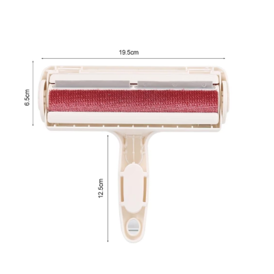 Set 2 Role tip perie pentru indepartarea parului de animale reutilizabila