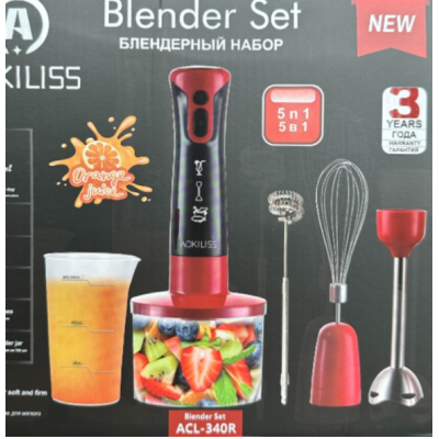 UB Set Blender multifunctional 5 in 1 ACL-340R