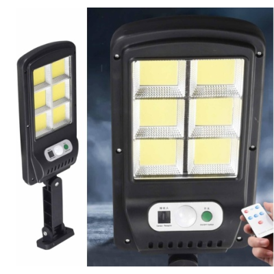 Mini proiector solar CB S8011 de perete cu 6 casete COB