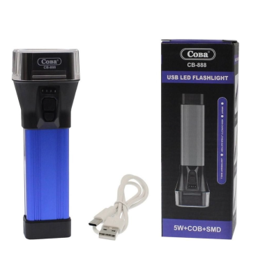 Lanterna de mana portabila LED reincarcabila cu lumina laterala COBA CB 888