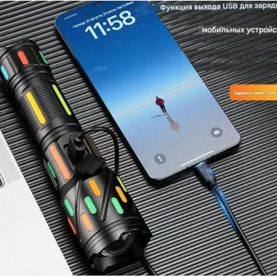 Lanterna de mana CB G706 cu afisaj procent baterie