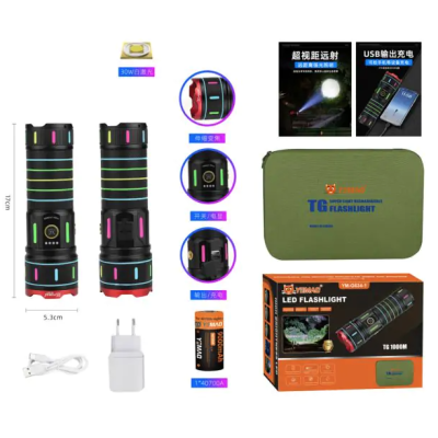 Lanterna tactica de mana YM G634 de 2500LM putere 30W