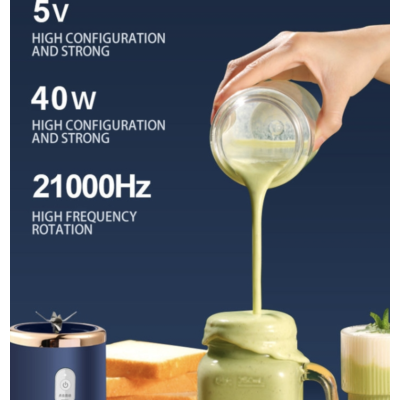 Blender portabil reincarcabil Aorlis AO78228 de 300ml putere 40W