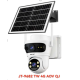 Camera de supraveghere Jortan 4G Cu Panou Solar JT 9682 cu 2 lentile