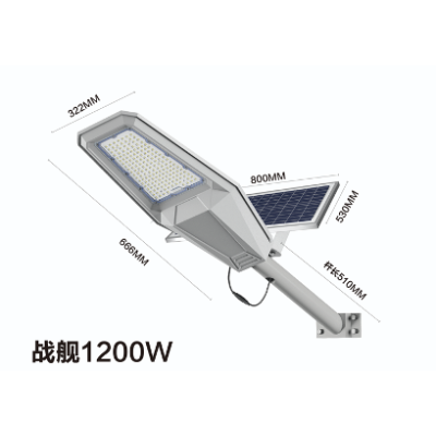 Lampa solara stradala 1200W cu telecomanda IP67 6500k aluminiu