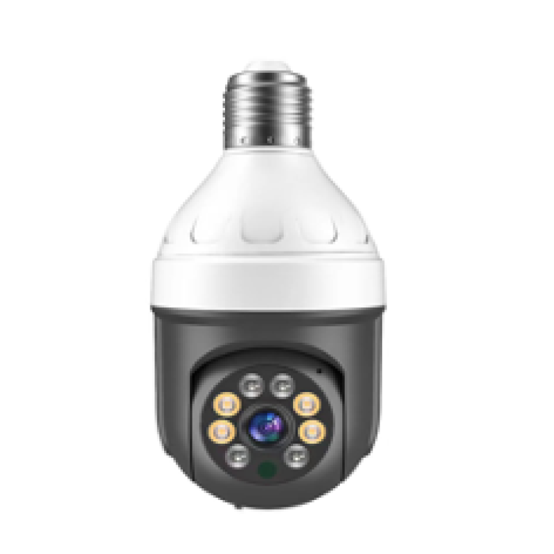 Camera de supraveghere video tip BEC de 2MP si Senzor de miscare