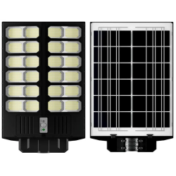 Lampa solara stradala dubla putere 2400W cu 24 casete 30000MA
