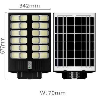 Lampa solara stradala dubla putere 2400W cu 24 casete 30000MA