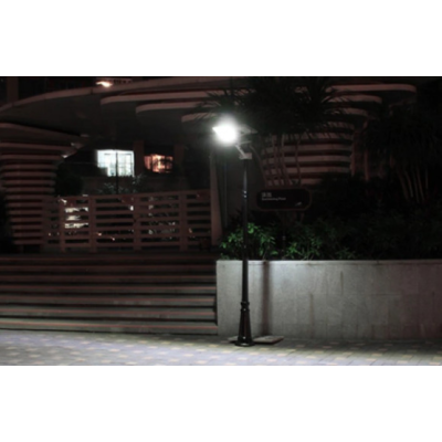 Lampa Solara Stradala Jortan 300W cu panou separat 30000MA