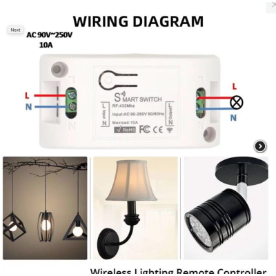 Comutator Wireless Inteligent cu Releu Q KG09
