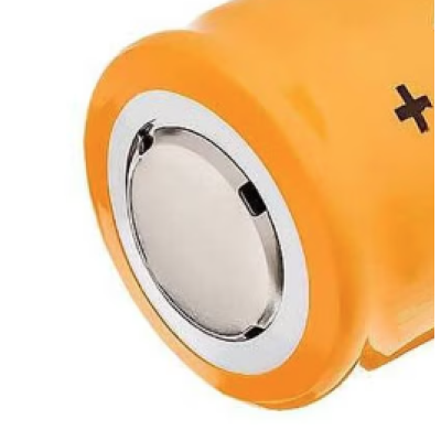 Acumulator X BALOG 26650 Reincarcabil capacitate 8800 mAh Li ion 4.2V GALBEN