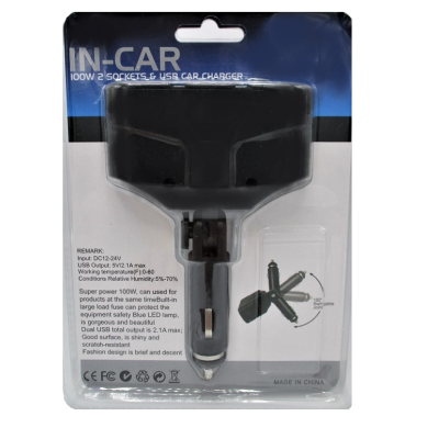 Adaptor priza auto 2 porturi cu USB 100W Olesson 1652