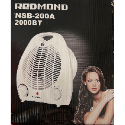 UB Aeroterma cu maner putere 2000W NSB 200A