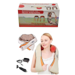 Aparat de Masaj Gat Umeri Spate Cervical Lombar Role 3D Infrarosu 24W Bej