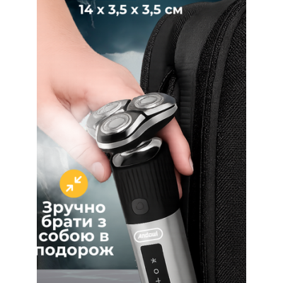 Aparat de tuns universal Andowl Q SH801 model 3 in 1 de 1000 mAh