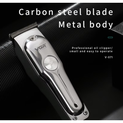 Aparat de tuns VGR V 071 cu acumulator Argintiu