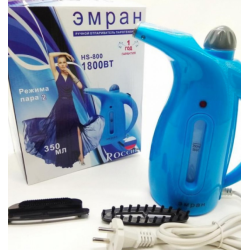 Aparat HS-800 de abur vertical pentru calcat 