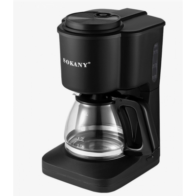 Aparat profesional de cafea Sokany SK 124 putere 950W
