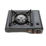 Aragaz camping aprindere automata dubla alimentare butelie spray 