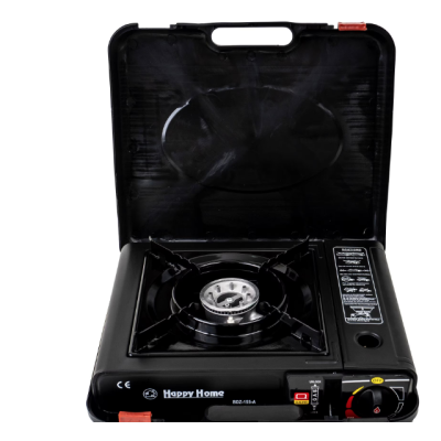 Aragaz camping HappyHome MX777 aprindere automata dubla alimentare butelie spray sau gaz