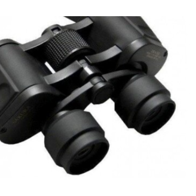 Binoclu Sakura 20x50 Negru