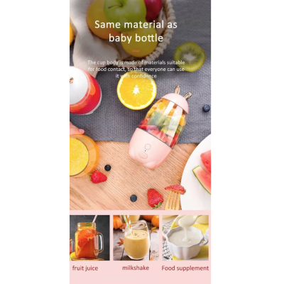 Blender electric cu acumulator portabil 330 ml USB 5V Q JU21