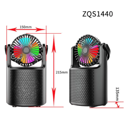 Boxa portabila cu bluetooth ZQS1440 si mini ventilator