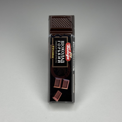 Bricheta Ciocolata Neagra BCN01