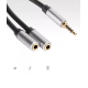 Cablu adaptor audio QHD74 de 3.5mm 20cm