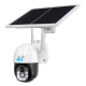 Camera de Supraveghere 4G cu Panou Solar V380 PRO 4MP 2K