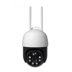 Camera de Supraveghere 4G cu Panou Solar V380 PRO 4MP 2K SLR2K