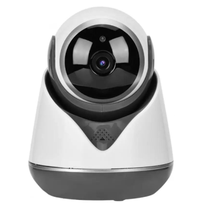 Camera de Supraveghere cu Wifi Alb