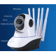 Camera supraveghere wifi cu 5 antene