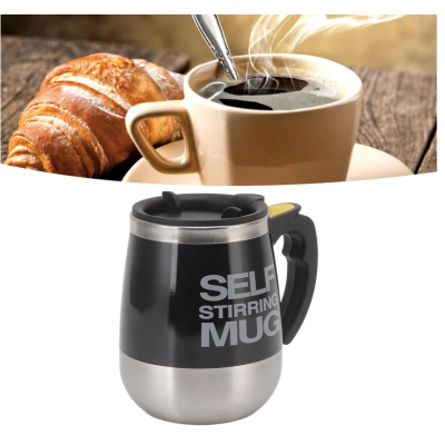 Cana Amestecare Automata cu Capac 350ml cu Baterii Aorlis AO 50052