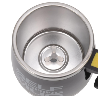 Cana Amestecare Automata cu Capac 350ml cu Baterii Aorlis AO 50052