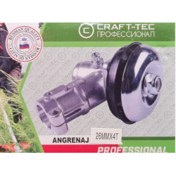 Cap angrenaj motocoasa 26 X 9 Crafttec MX199