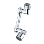 Cap de robinet rotativ 360 de grade, Moduri multiple de curgere a apei