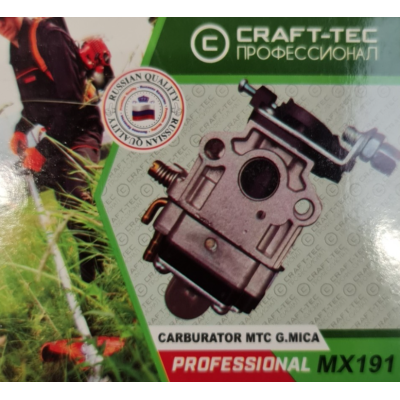 Carburator motocoasa Craft trec gaura mica MX191