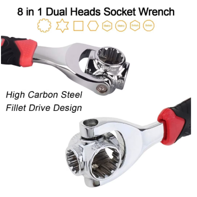 Cheie universala cu clichet multifunctionala reglabila cu 2 capete