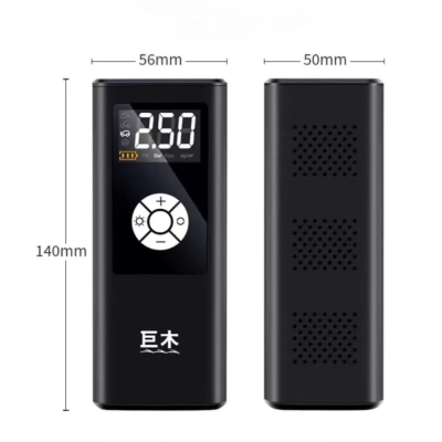 Compresor de aer digital JM 8803 portabil cu lanterna