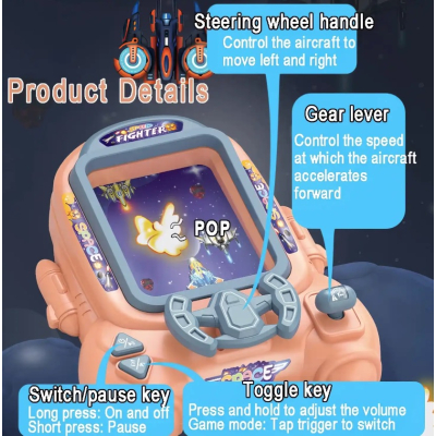 Consola de jocuri arcade tip aventura spatiala pentru copii