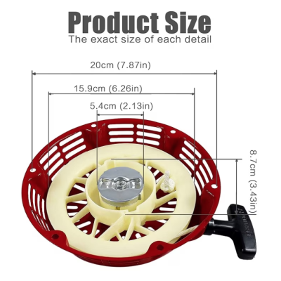 Demaror Generator Diametru 21 cm