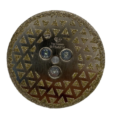 Disc diamantat galvanizat 2 fete diametru 65 mm prindere M14