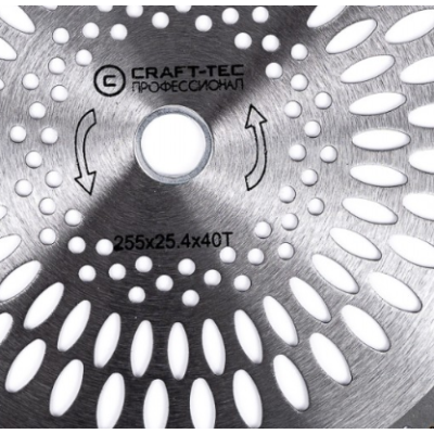 Disc motocoasa 255x40T ultra Craft Tec MX743