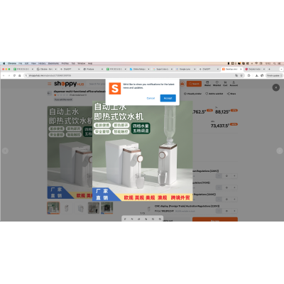 Dozator instantaneu de apa calda portabil reglare a temperaturii pe patru niveluri