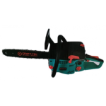 Drujba pe benzina Craft Tec 5200 3.4 HP 2.5 Kw 52cc MX141